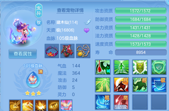 微信图片_20260805004222_30_7866.png