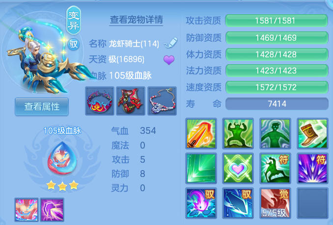 微信图片_20260805004142_24_7866.png