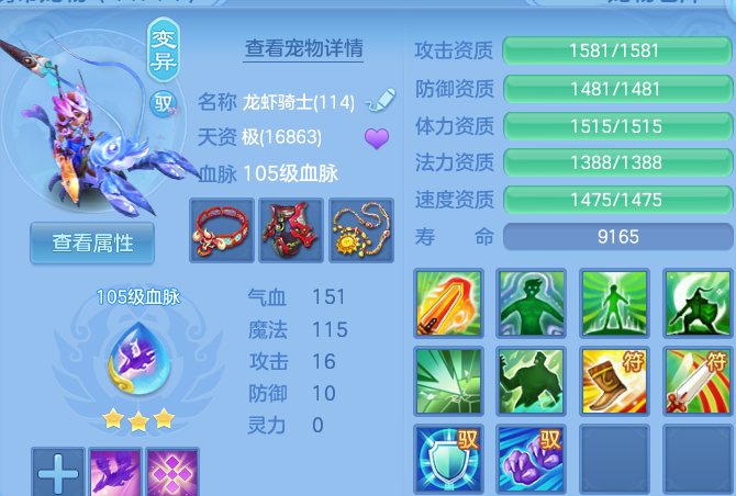微信图片_20260805004237_33_7866.png