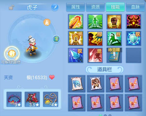 微信图片_20260805004307_37_7866.png