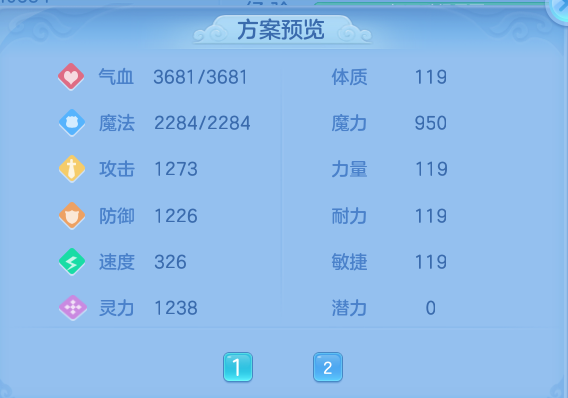 微信图片_20260805004321_40_7866.png