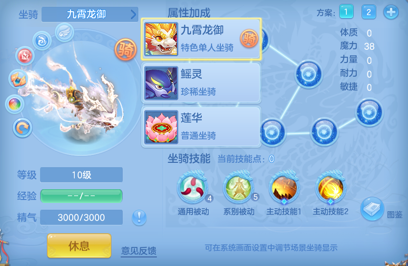 微信图片_20260805004349_46_7866.png