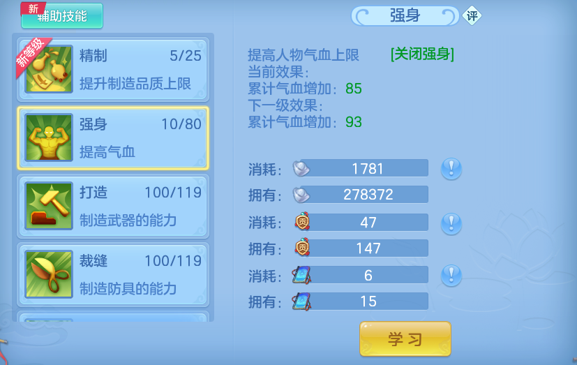 微信图片_20260805004340_44_7866.png