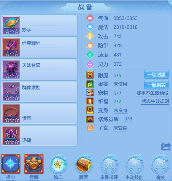 微信图片_20260805095336_22_271.png
