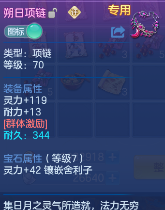 微信图片_20260805095408_26_271.png