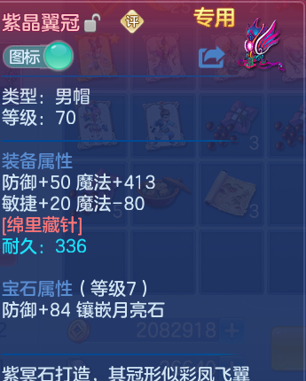 微信图片_20260805095408_25_271.png
