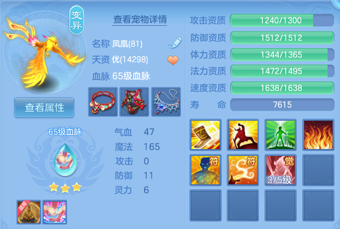 微信图片_20260805095511_32_271.png