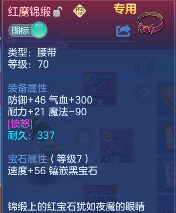 微信图片_20260805095408_28_271.png