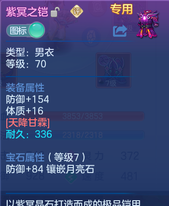 微信图片_20260805095408_29_271.png