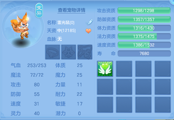 微信图片_20260805095511_37_271.png