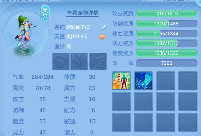 微信图片_20260805095511_35_271.png