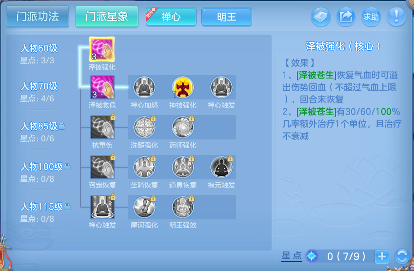 微信图片_20260805095553_42_271.png