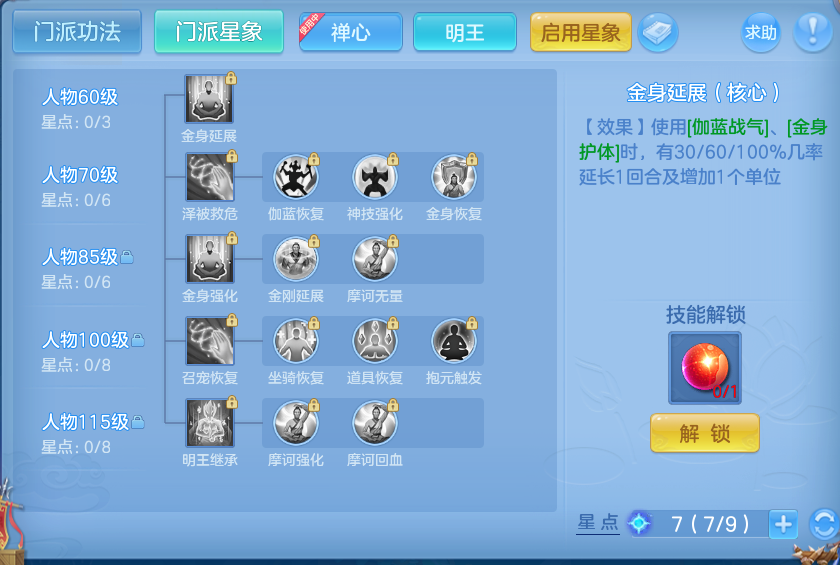微信图片_20260805095553_43_271.png