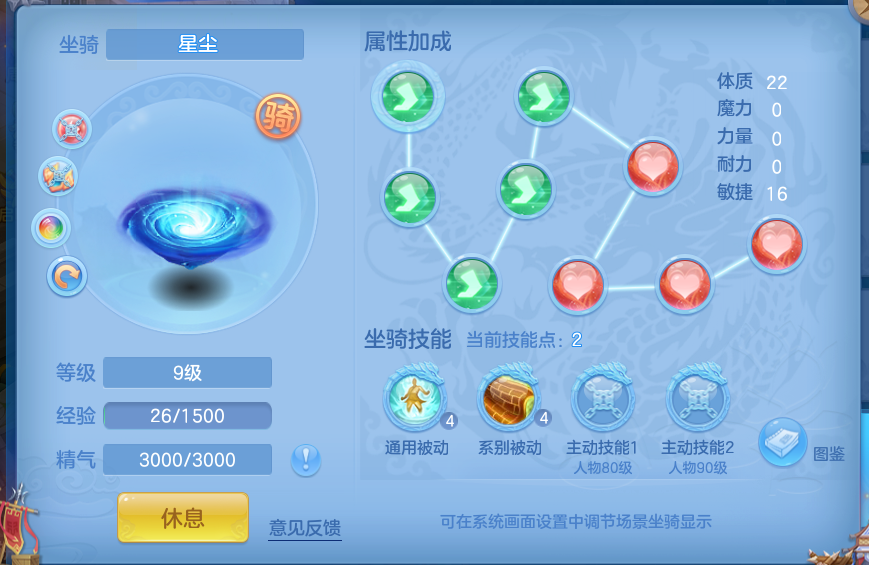 微信图片_20260805095537_41_271.png