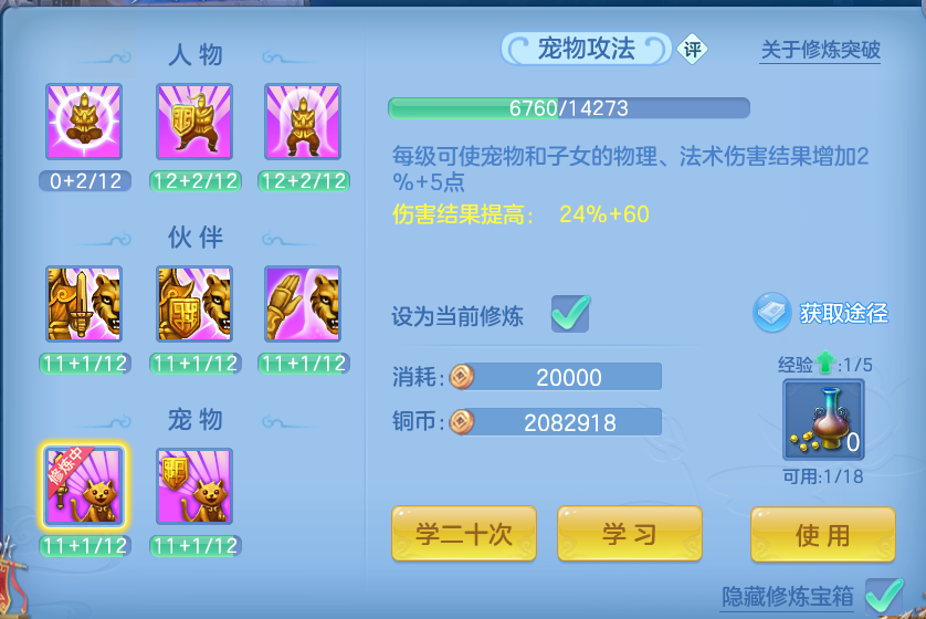 微信图片_20260805095553_44_271.png