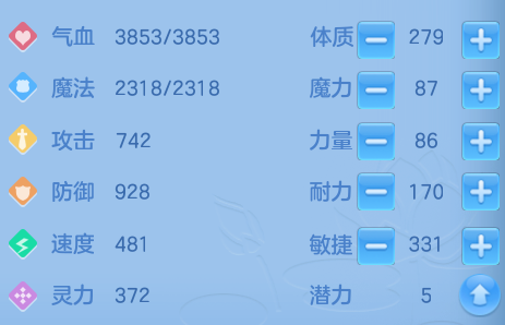 微信图片_20260805095731_49_271.png