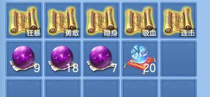 微信图片_20260805095813_52_271.png