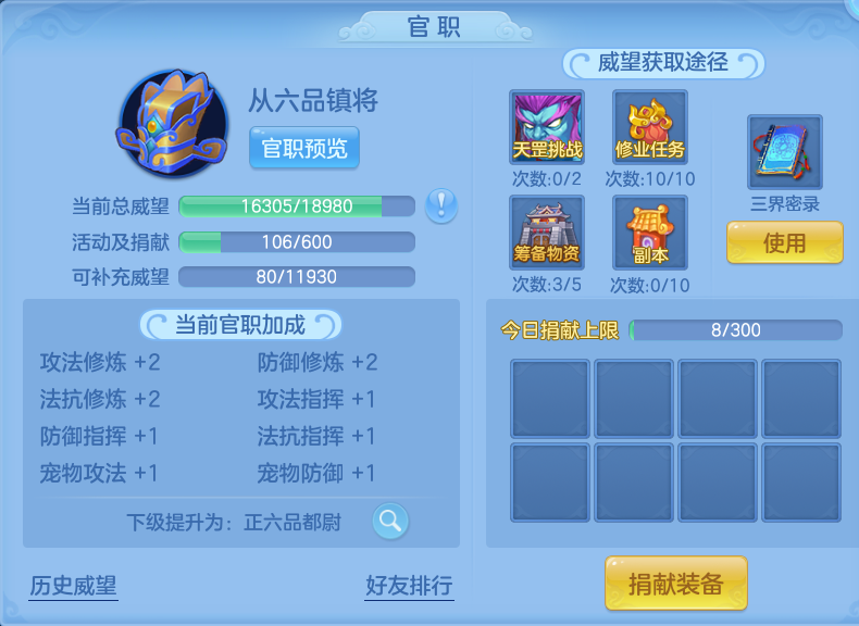 微信图片_20260805095731_47_271.png