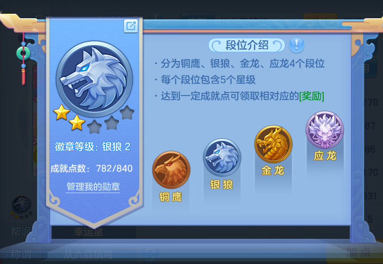微信图片_20260805095731_48_271.png