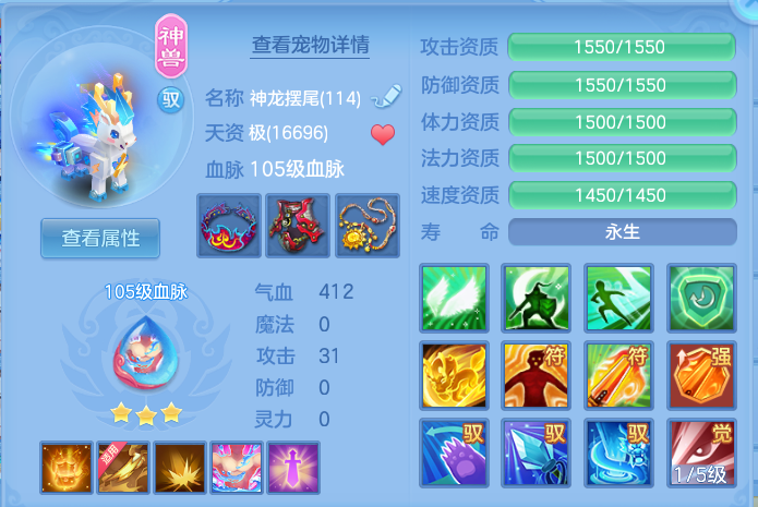 微信图片_20260805100851_37_2831.png