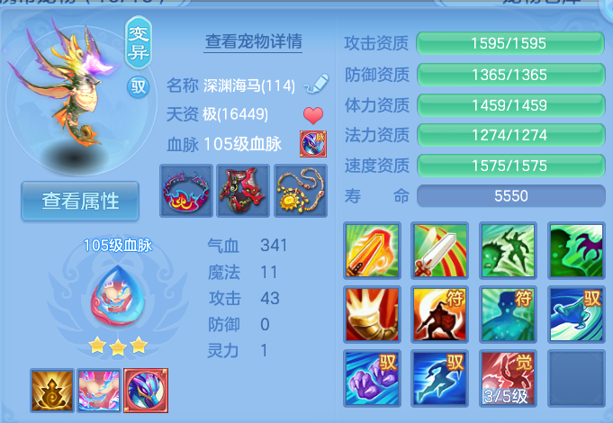 微信图片_20260805101218_40_2831.png
