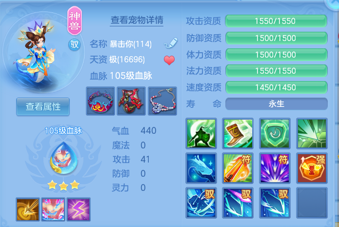 微信图片_20260805100851_39_2831.png