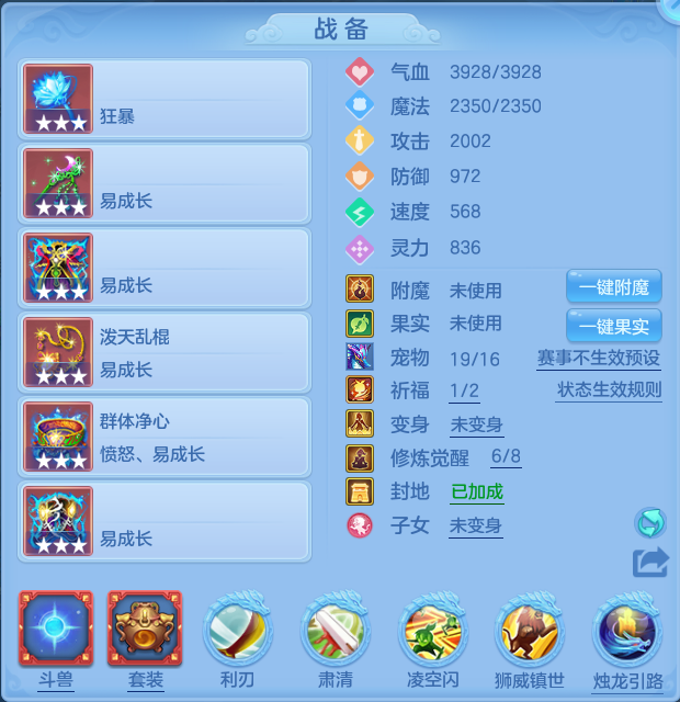 微信图片_20260805100759_27_2831.png