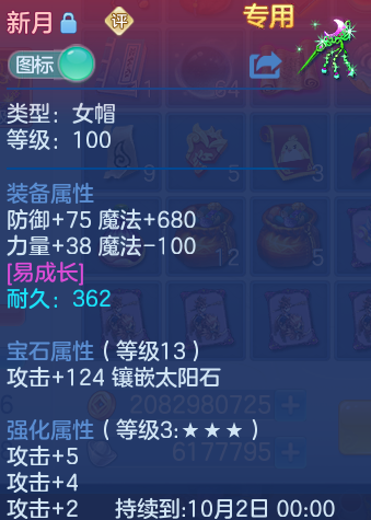 微信图片_20260805100759_30_2831.png