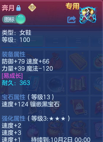 微信图片_20260805100800_32_2831.png