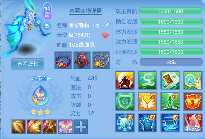 微信图片_20260805100851_35_2831.png