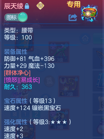 微信图片_20260805100800_33_2831.png