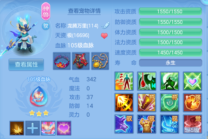 微信图片_20260805100851_36_2831.png