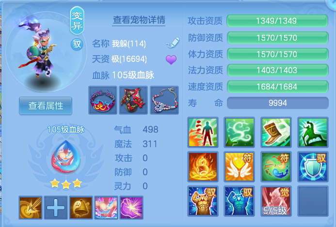 微信图片_20260805101218_43_2831.png