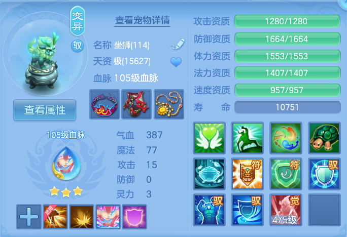 微信图片_20260805101218_44_2831.png