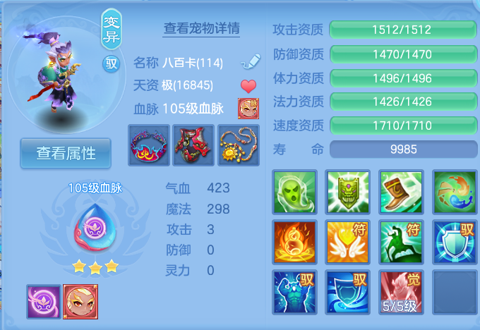 微信图片_20260805101218_42_2831.png