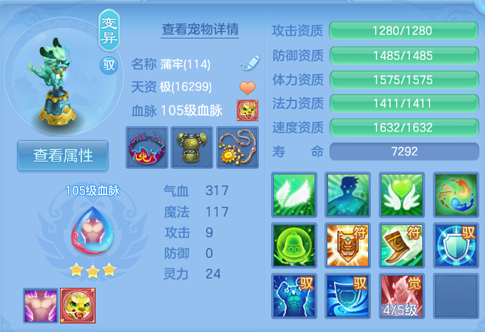 微信图片_20260805101219_51_2831.png