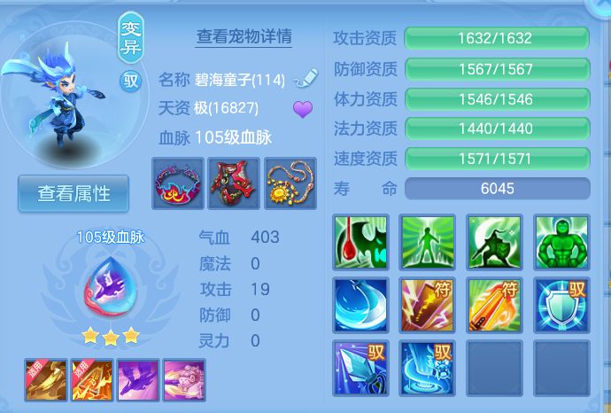 微信图片_20260805101218_48_2831.png