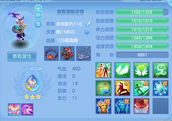 微信图片_20260805101219_49_2831.png