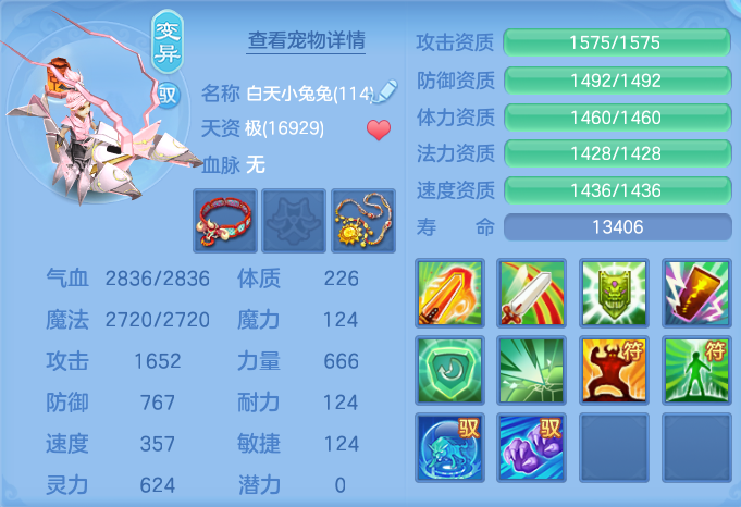 微信图片_20260805101219_52_2831.png