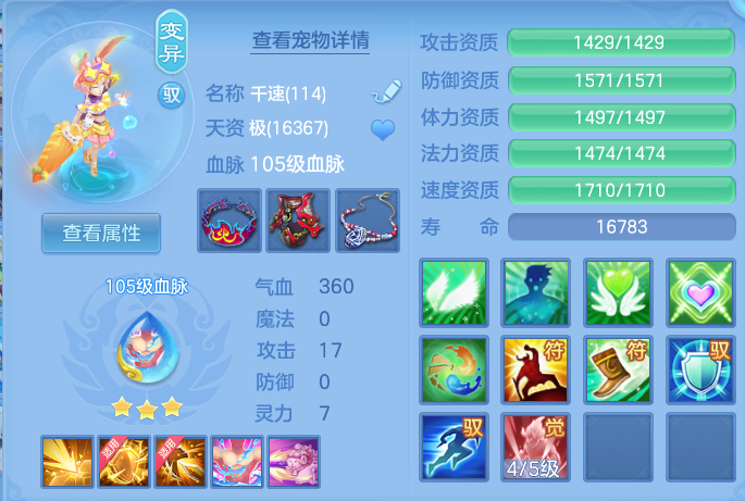 微信图片_20260805101220_59_2831.png