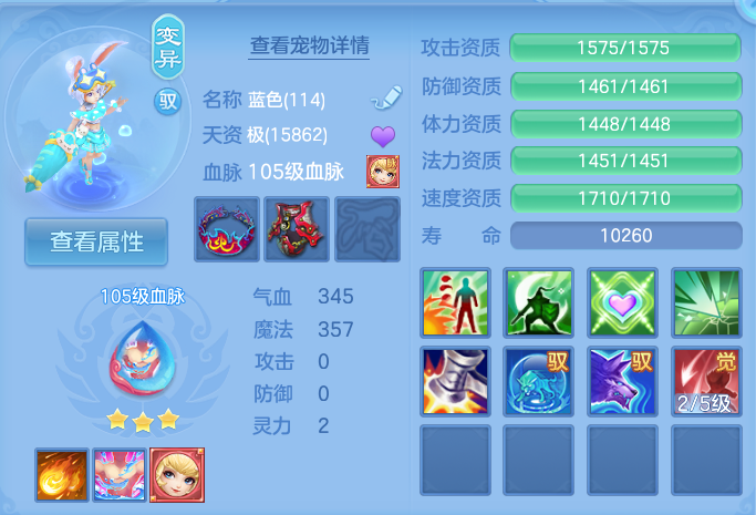 微信图片_20260805101220_58_2831.png