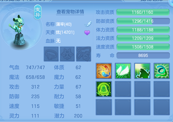 微信图片_20260805101219_57_2831.png