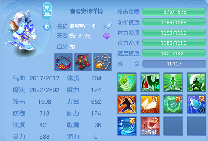 微信图片_20260805101219_55_2831.png