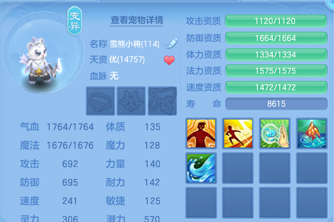 微信图片_20260805101219_54_2831.png