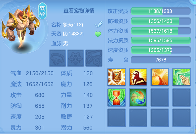 微信图片_20260805101220_62_2831.png