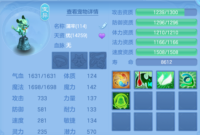 微信图片_20260805101220_61_2831.png