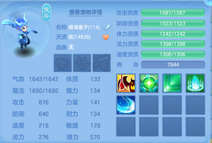 微信图片_20260805101220_60_2831.png