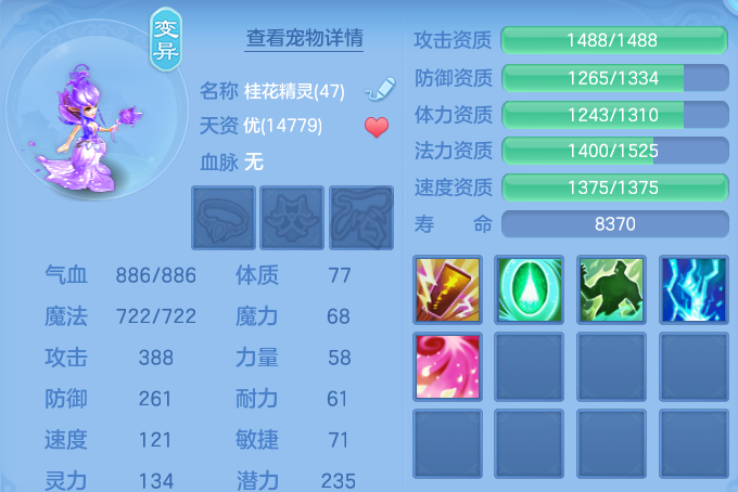 微信图片_20260805101220_64_2831.png