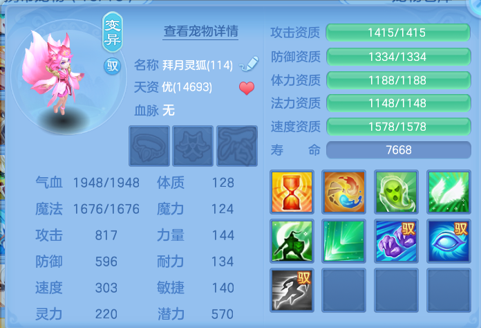 微信图片_20260805101220_66_2831.png