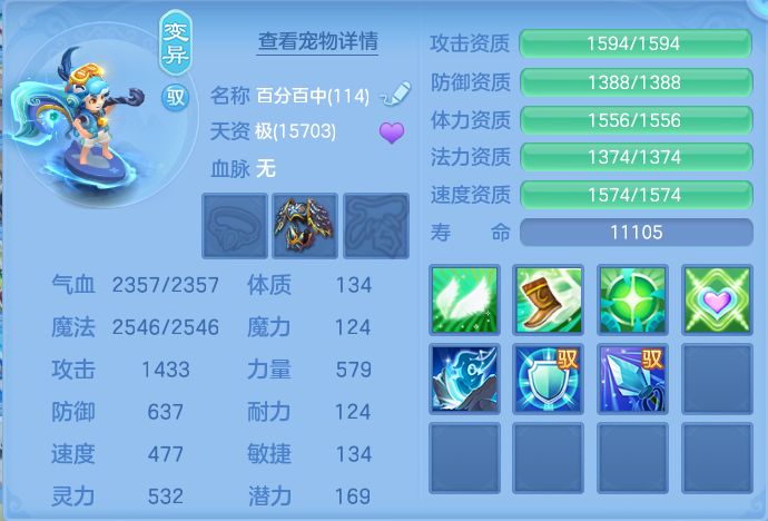 微信图片_20260805101220_65_2831.png